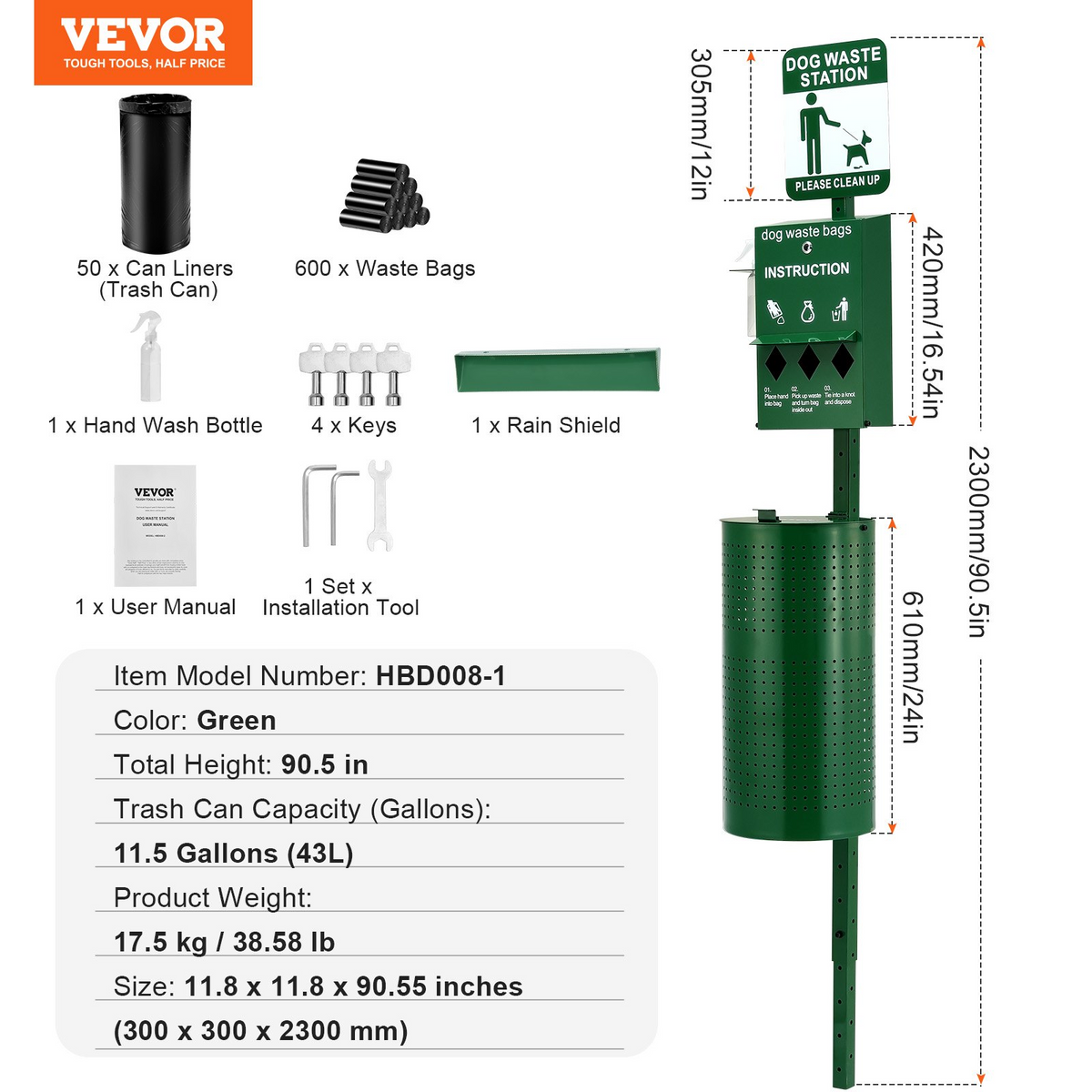 83057512