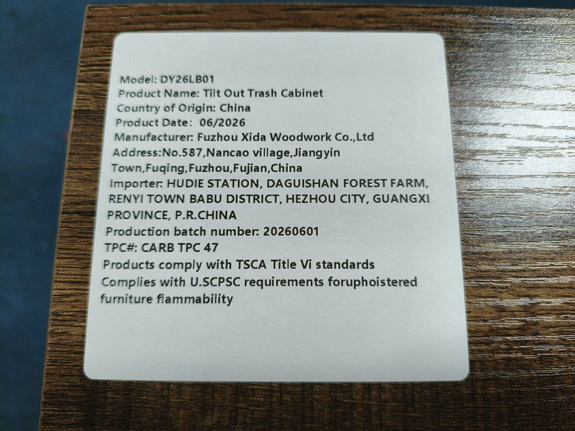 83058894