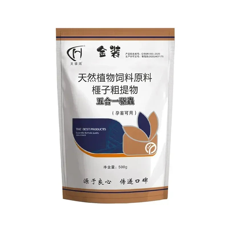Livestock poultry pigs chickens fleas ticks blood-sucking worms internal and external deworming and anti-inflammatory100tablets