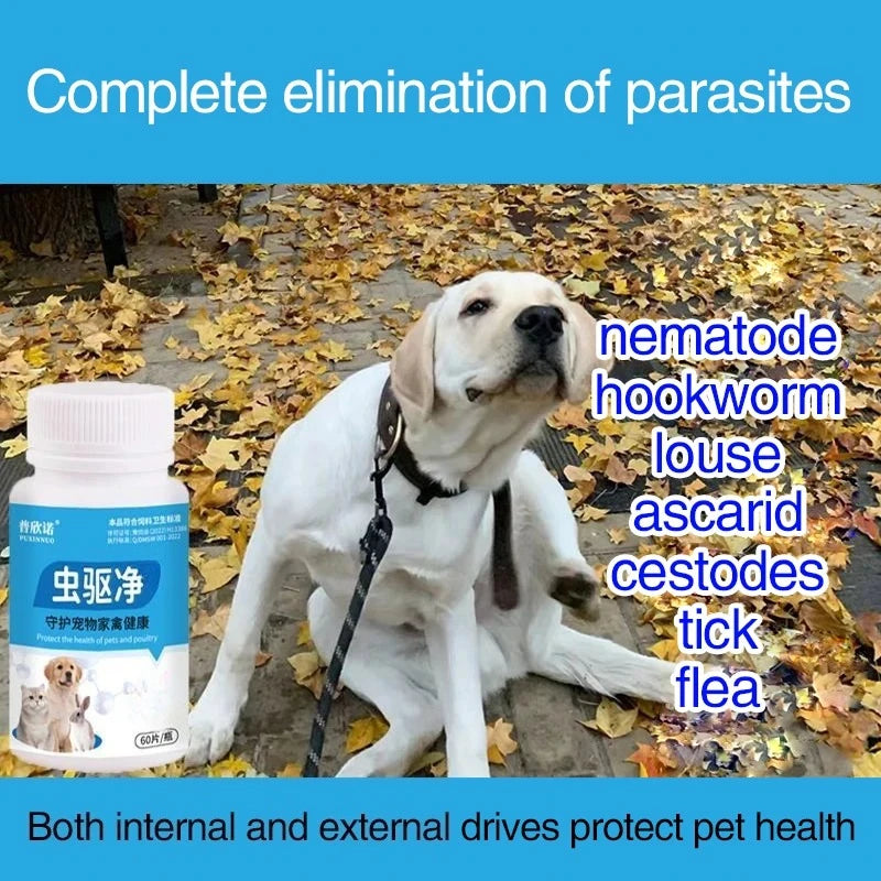 Pet dogs cats Livestock pigs horses cattle internal and external deworming Ascaris nematodes ticks A variety of parasites
