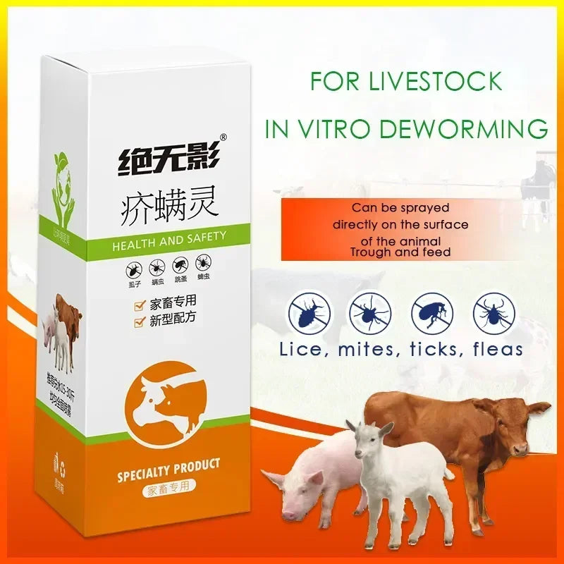 Livestock poultry pigs chickens fleas ticks blood-sucking worms internal and external deworming and anti-inflammatory100tablets